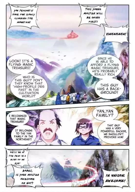 My Cultivator Girlfriend 129