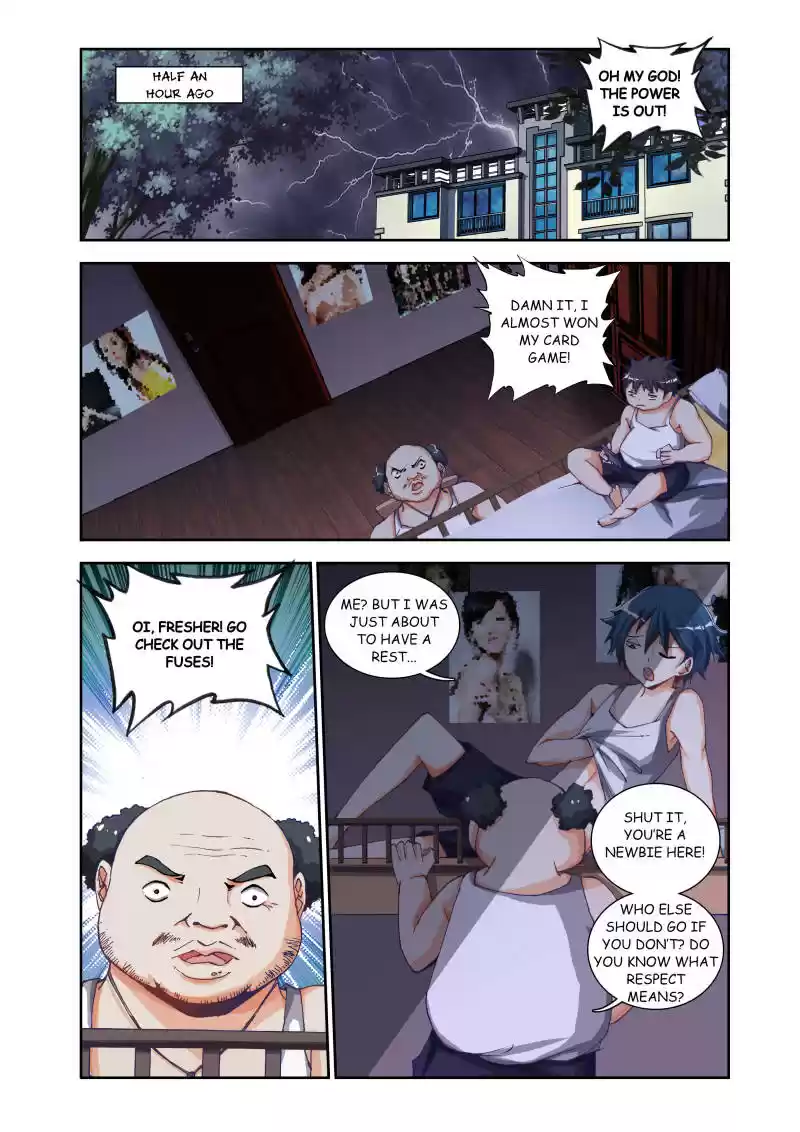 My Cultivator Girlfriend Ch. 1