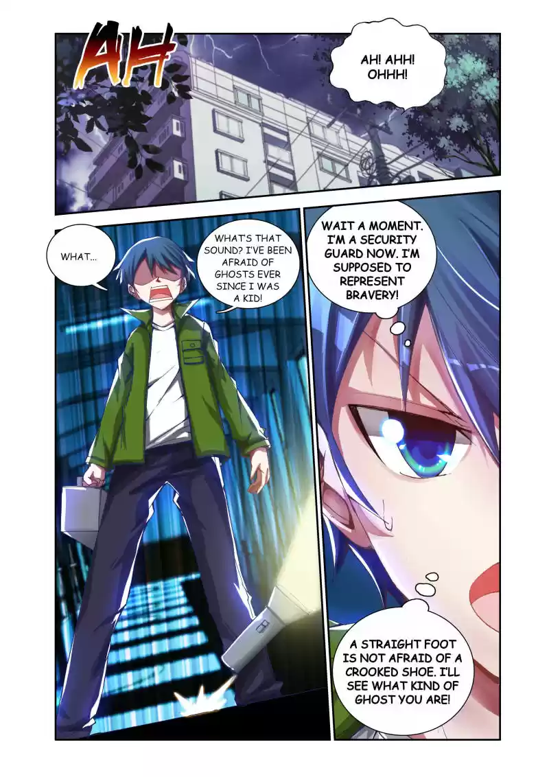 My Cultivator Girlfriend Ch. 1