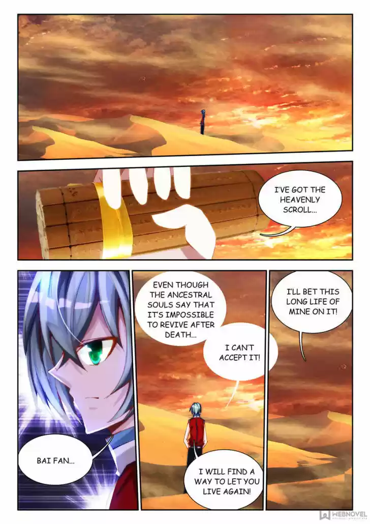 My Cultivator Girlfriend Ch.062