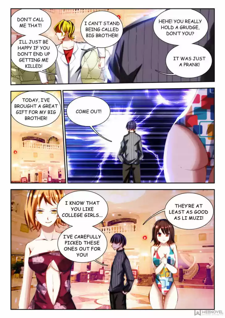 My Cultivator Girlfriend Ch.062