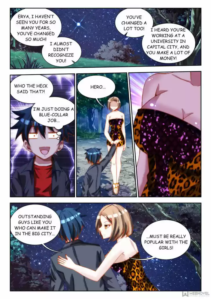 My Cultivator Girlfriend Ch.065