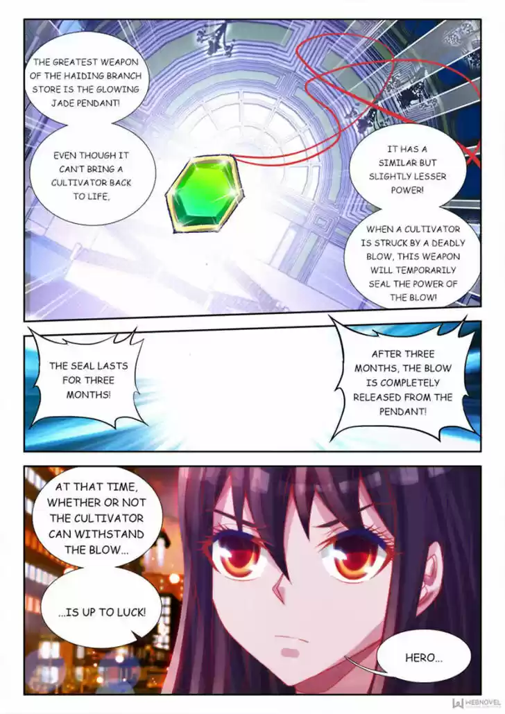 My Cultivator Girlfriend Ch.071