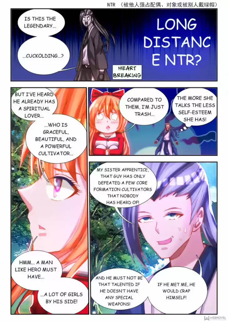 My Cultivator Girlfriend Ch.072