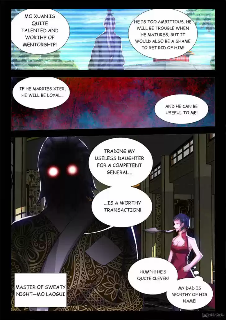 My Cultivator Girlfriend Ch.073