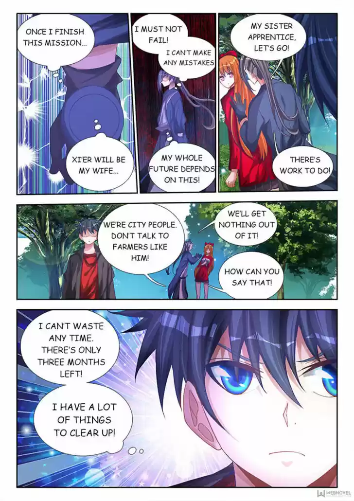 My Cultivator Girlfriend Ch.073