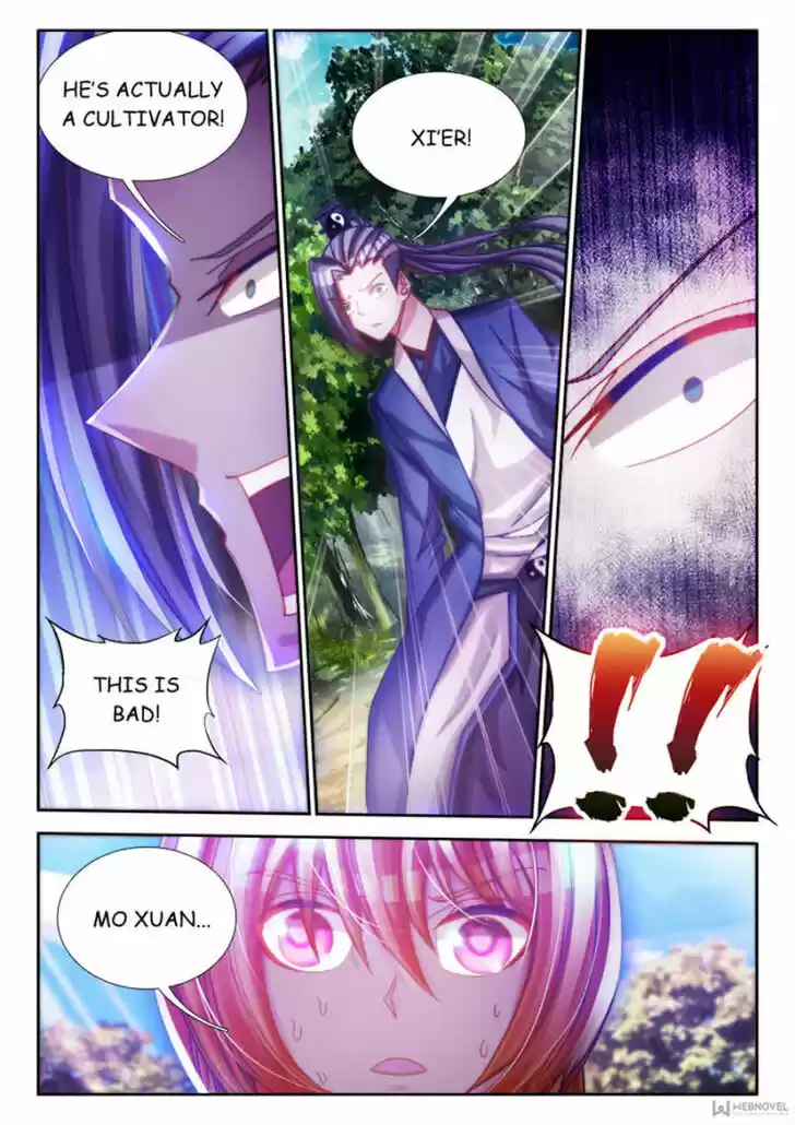 My Cultivator Girlfriend Ch.075