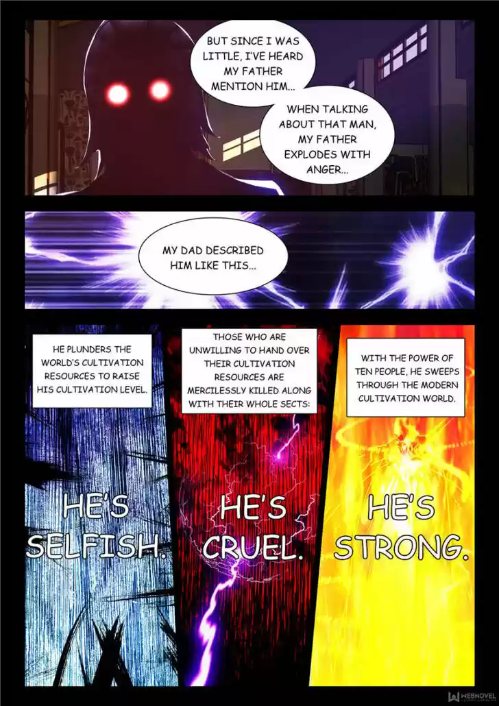 My Cultivator Girlfriend Ch.077