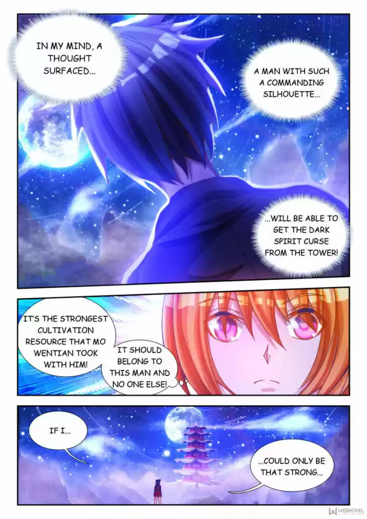 My Cultivator Girlfriend Ch.078
