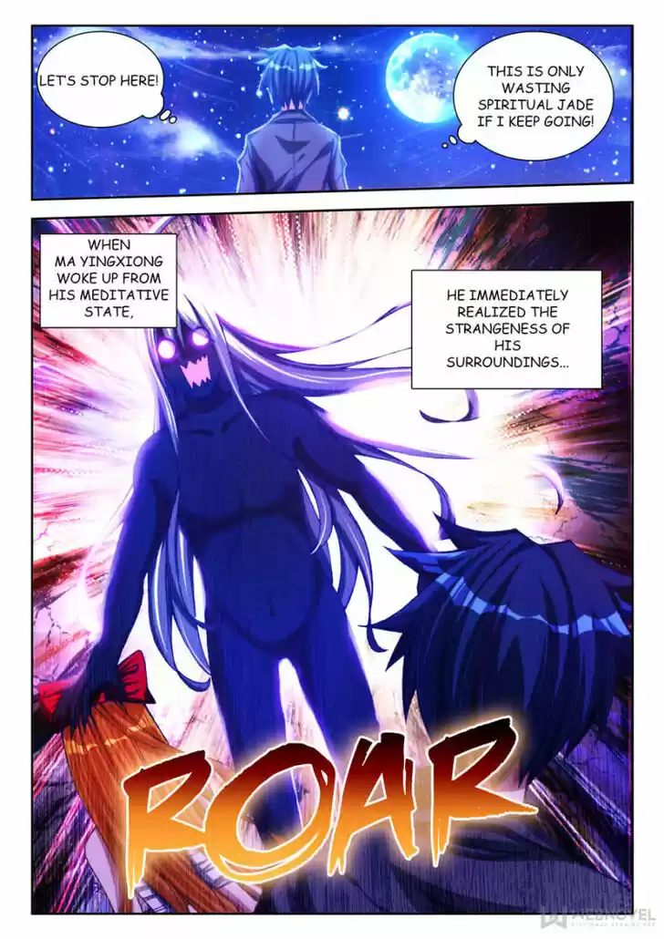 My Cultivator Girlfriend Ch.080