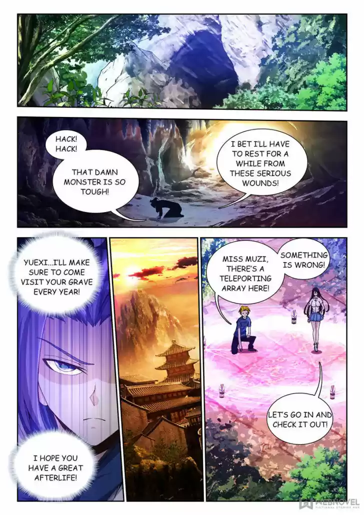 My Cultivator Girlfriend Ch.083