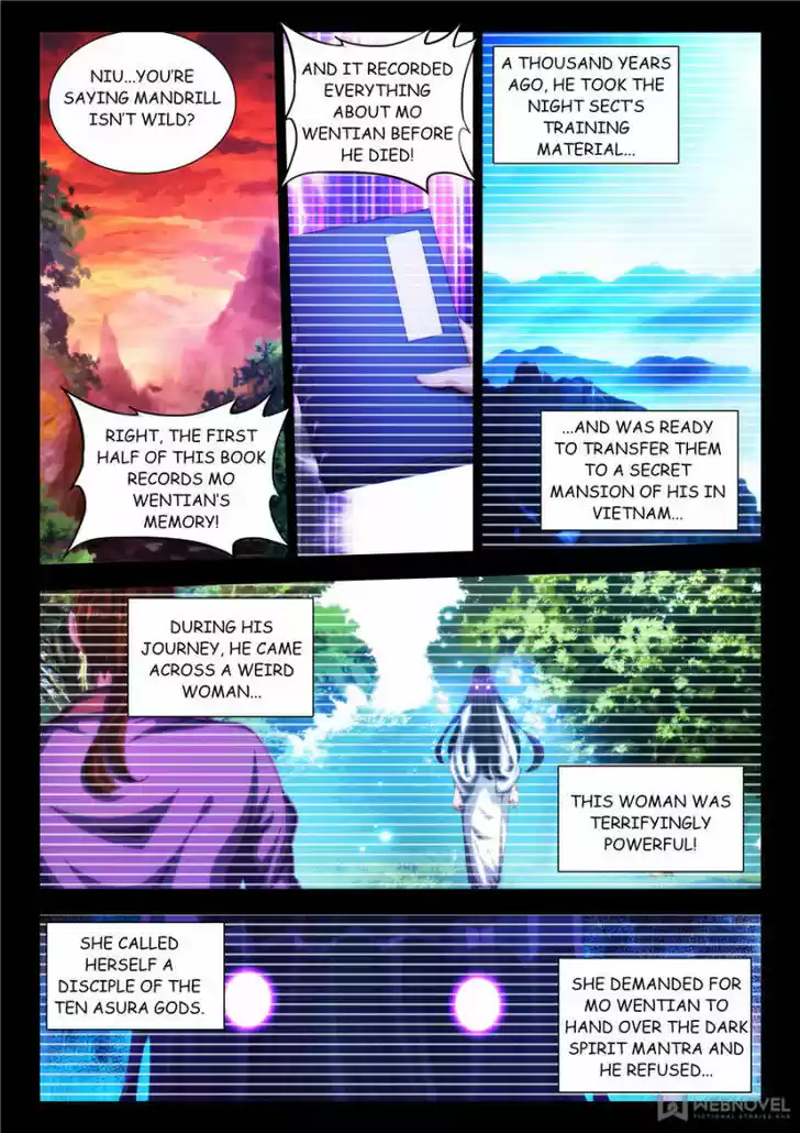 My Cultivator Girlfriend Ch.083