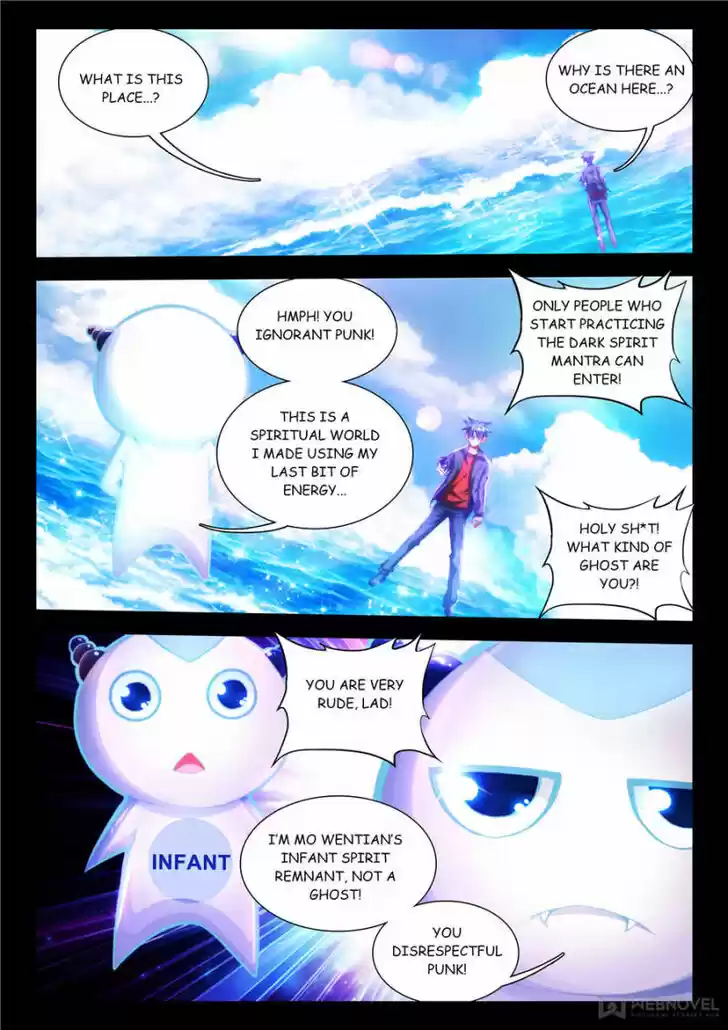 My Cultivator Girlfriend Ch.084