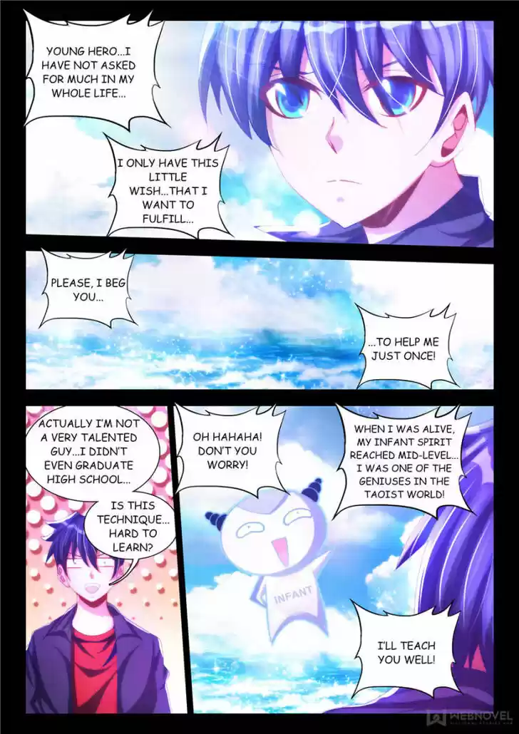 My Cultivator Girlfriend Ch.084