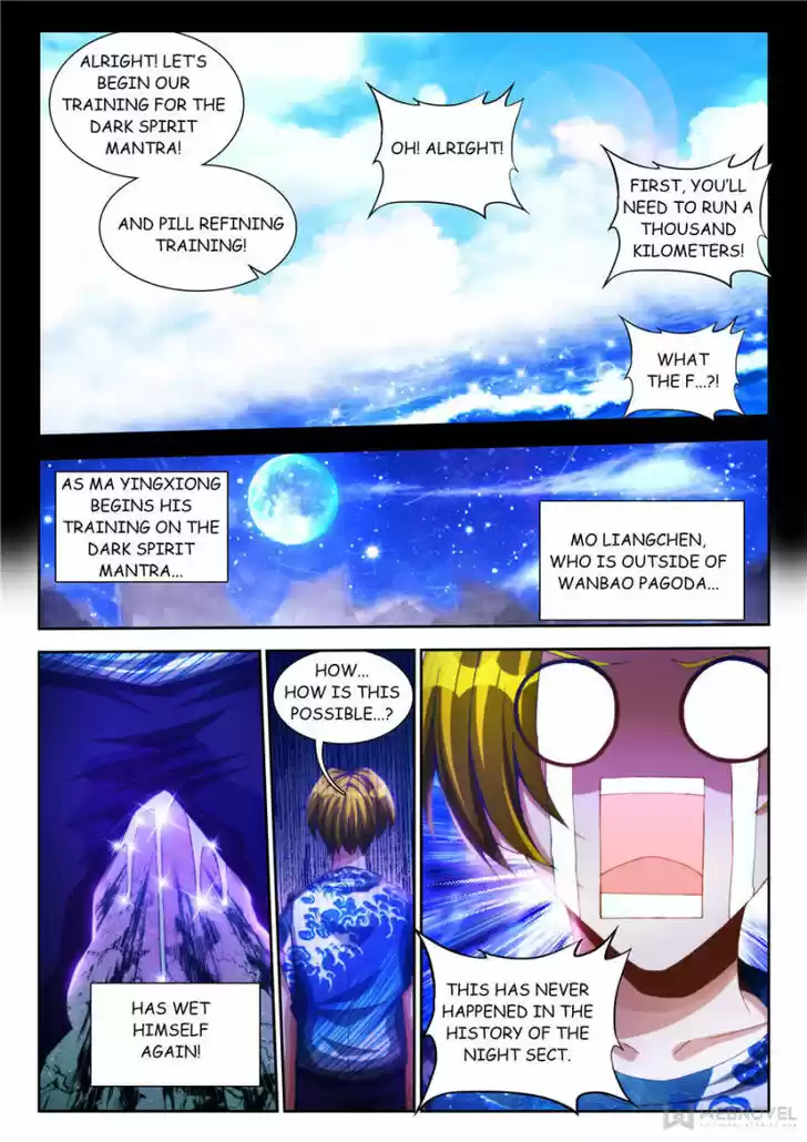 My Cultivator Girlfriend Ch.084