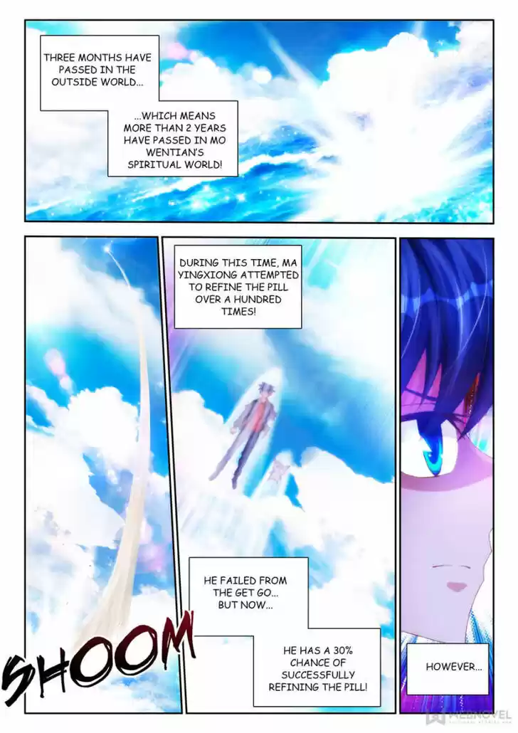 My Cultivator Girlfriend Ch.084