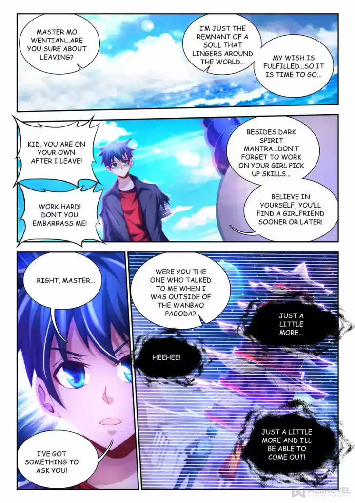 My Cultivator Girlfriend Ch.084