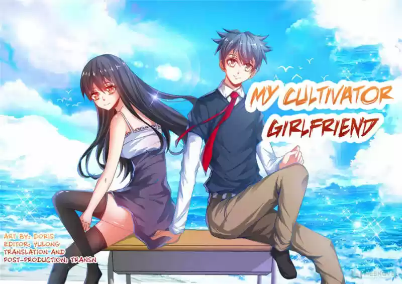 My Cultivator Girlfriend Ch.086