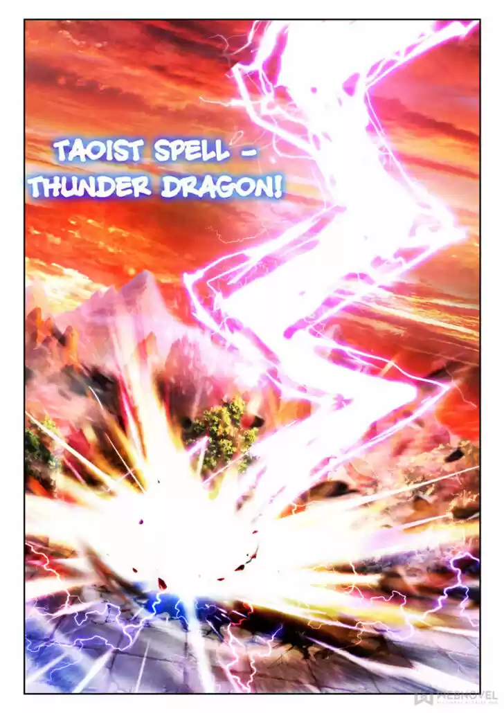 My Cultivator Girlfriend Ch.088