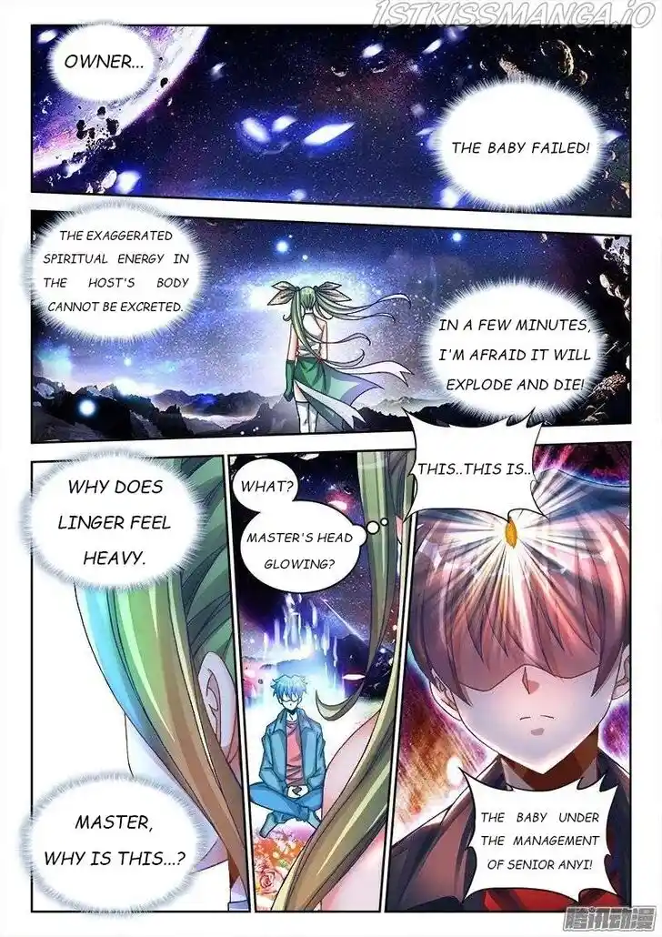 My Cultivator Girlfriend Ch.218