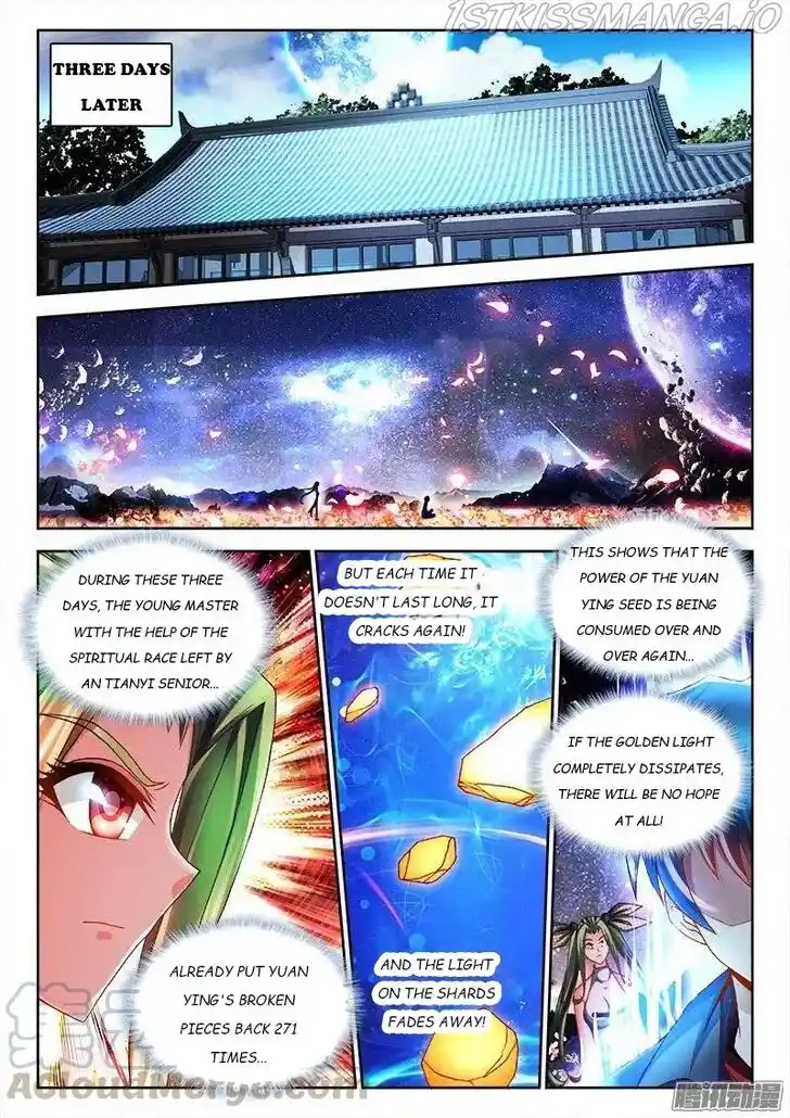 My Cultivator Girlfriend Ch.218