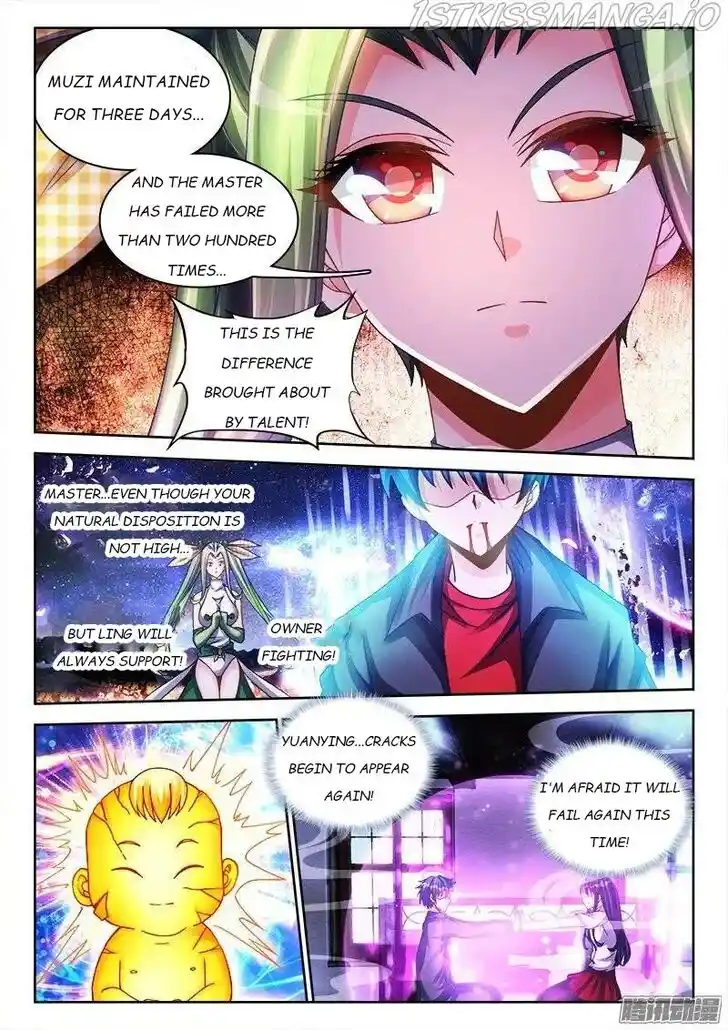 My Cultivator Girlfriend Ch.218