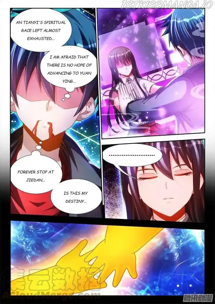 My Cultivator Girlfriend Ch.218