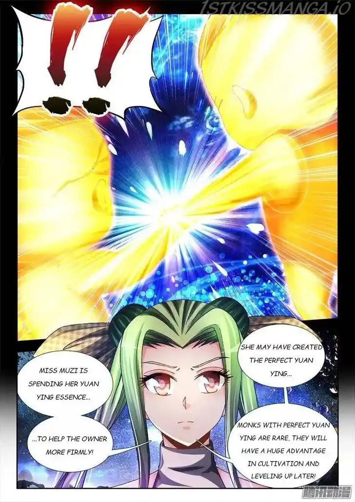 My Cultivator Girlfriend Ch.218