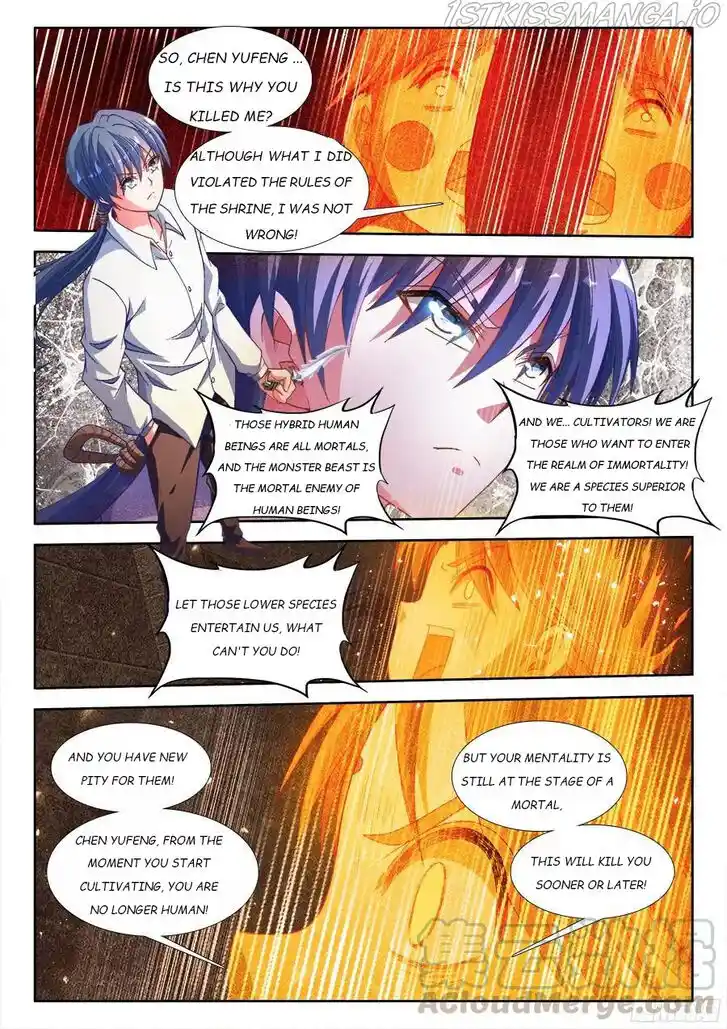 My Cultivator Girlfriend Ch.326