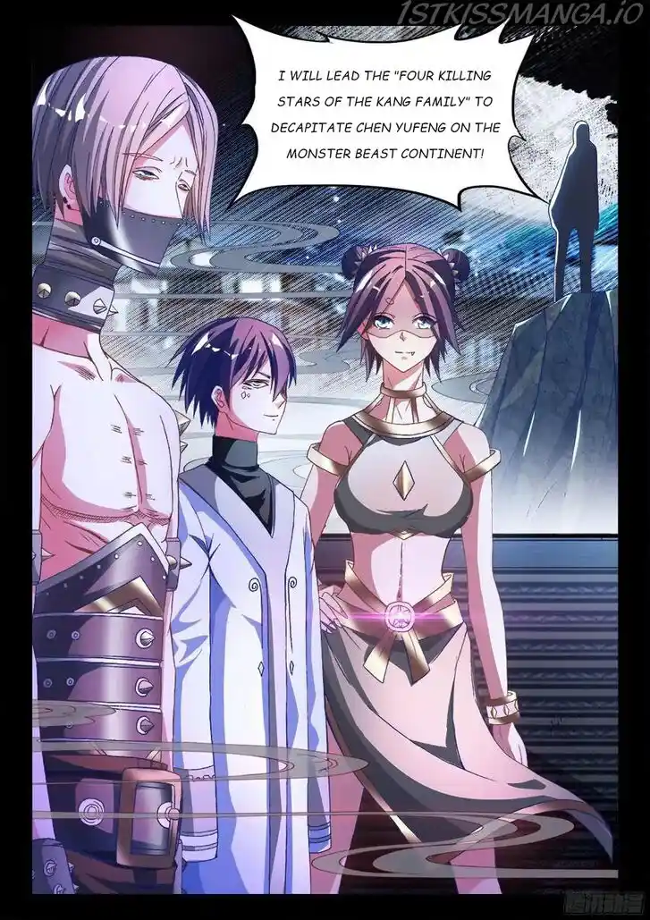 My Cultivator Girlfriend Ch.328