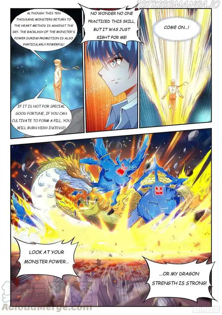 My Cultivator Girlfriend Ch.330