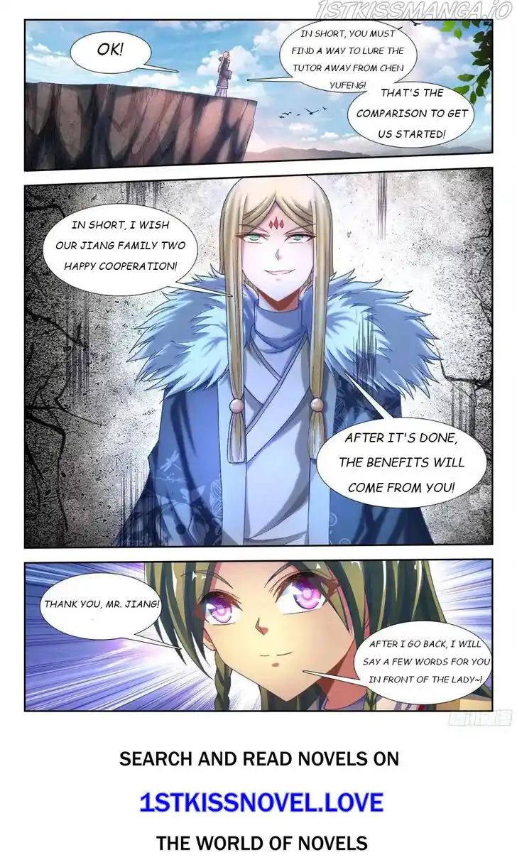 My Cultivator Girlfriend Ch.330