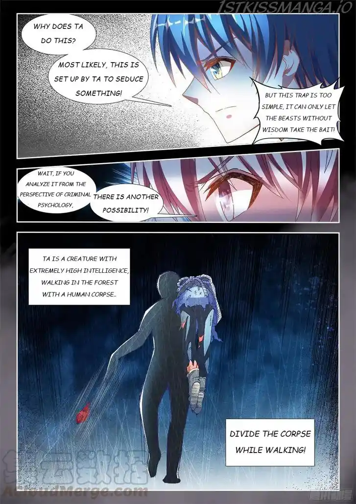 My Cultivator Girlfriend Ch.331