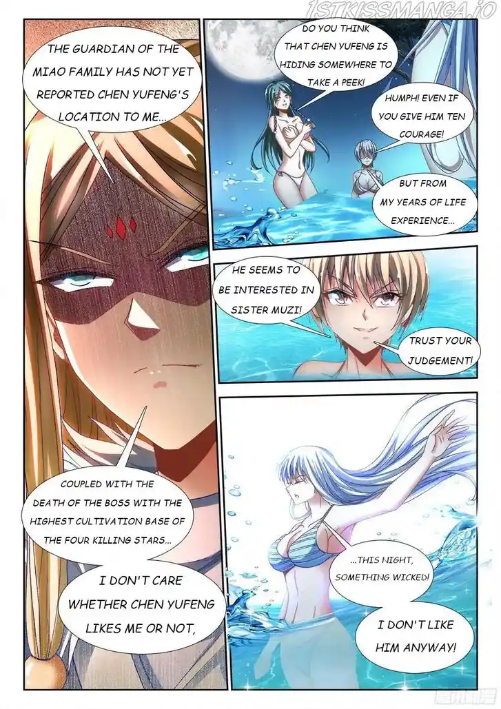 My Cultivator Girlfriend Ch.331