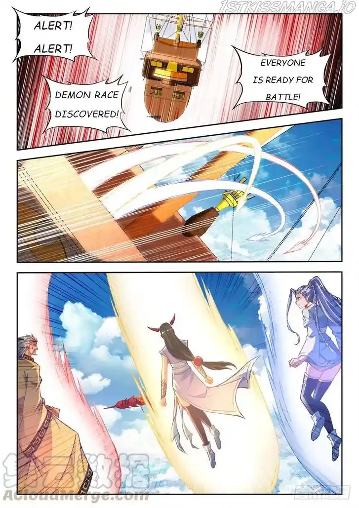 My Cultivator Girlfriend Ch.354