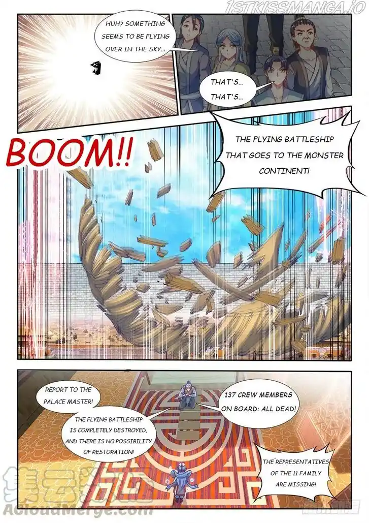 My Cultivator Girlfriend Ch.354