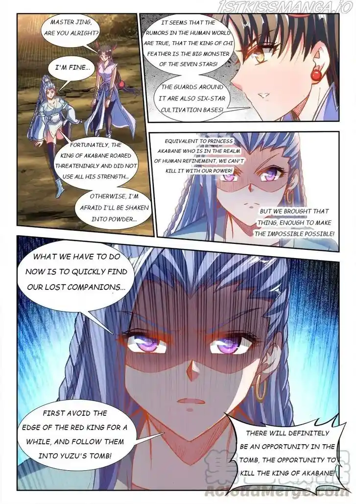 My Cultivator Girlfriend Ch.354