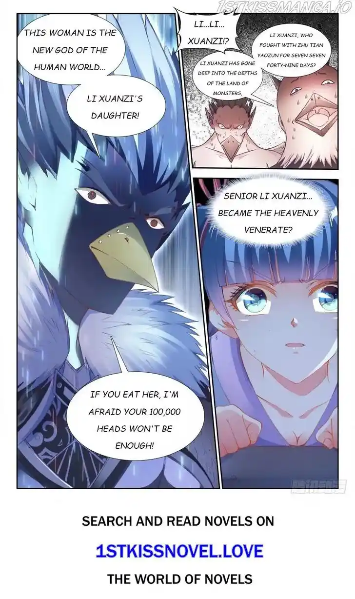 My Cultivator Girlfriend Ch.356