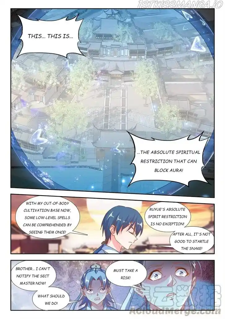 My Cultivator Girlfriend Ch.380