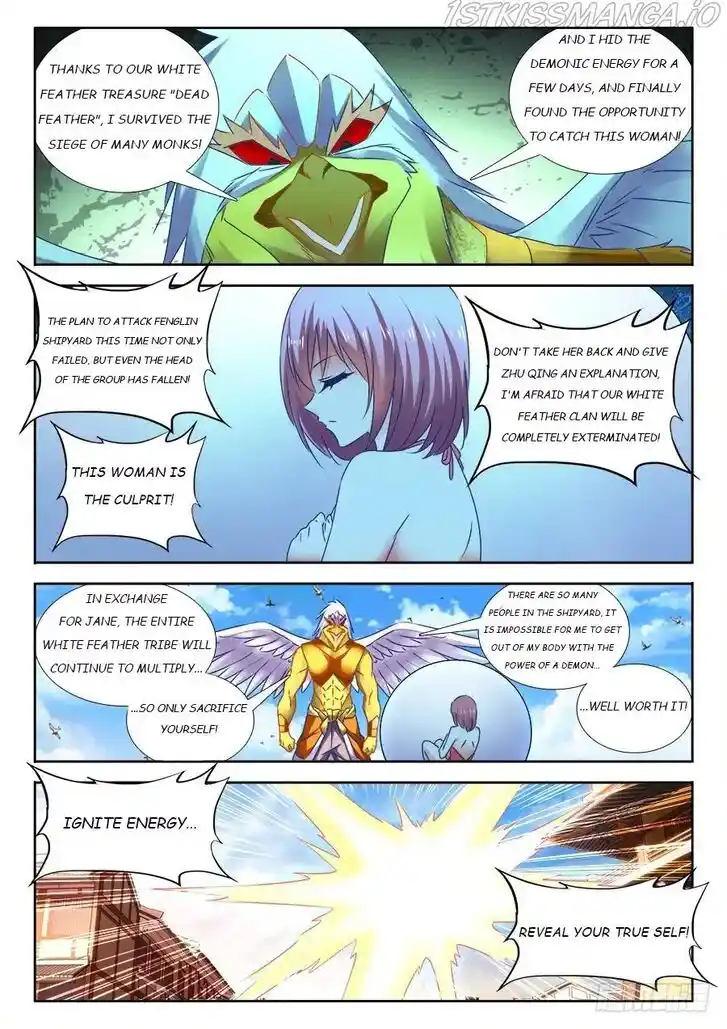 My Cultivator Girlfriend Ch.442