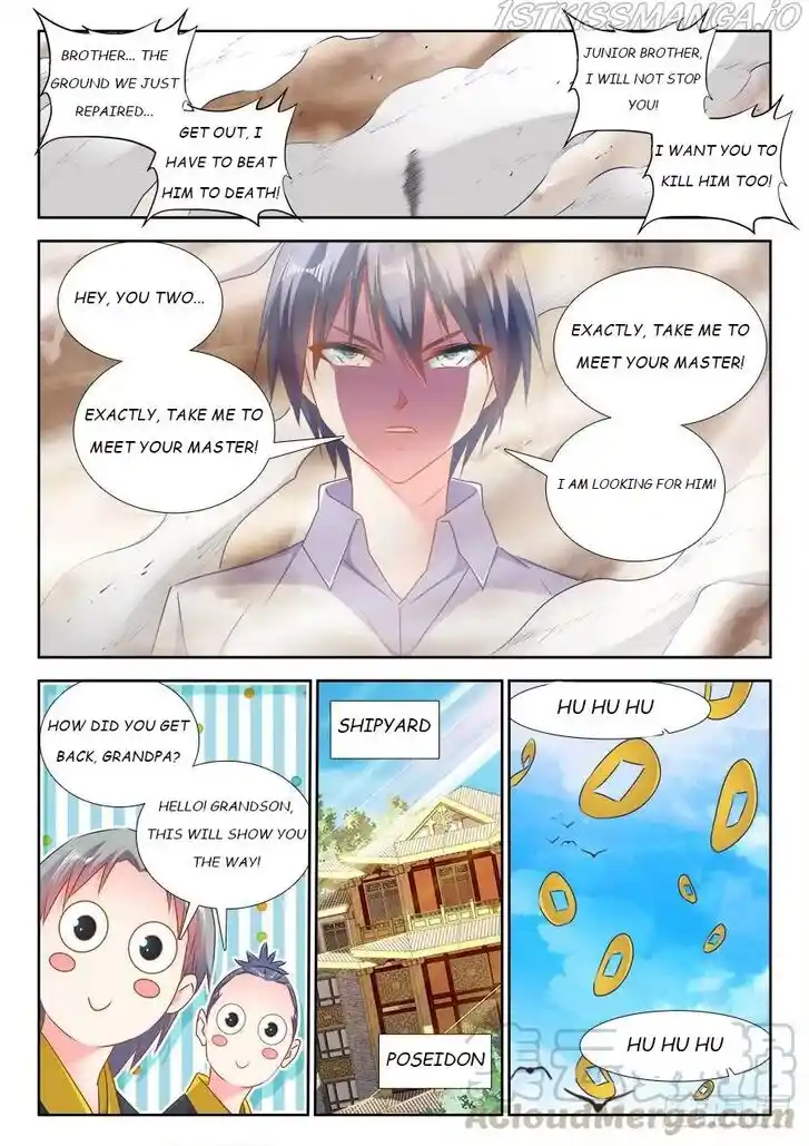 My Cultivator Girlfriend Ch.442