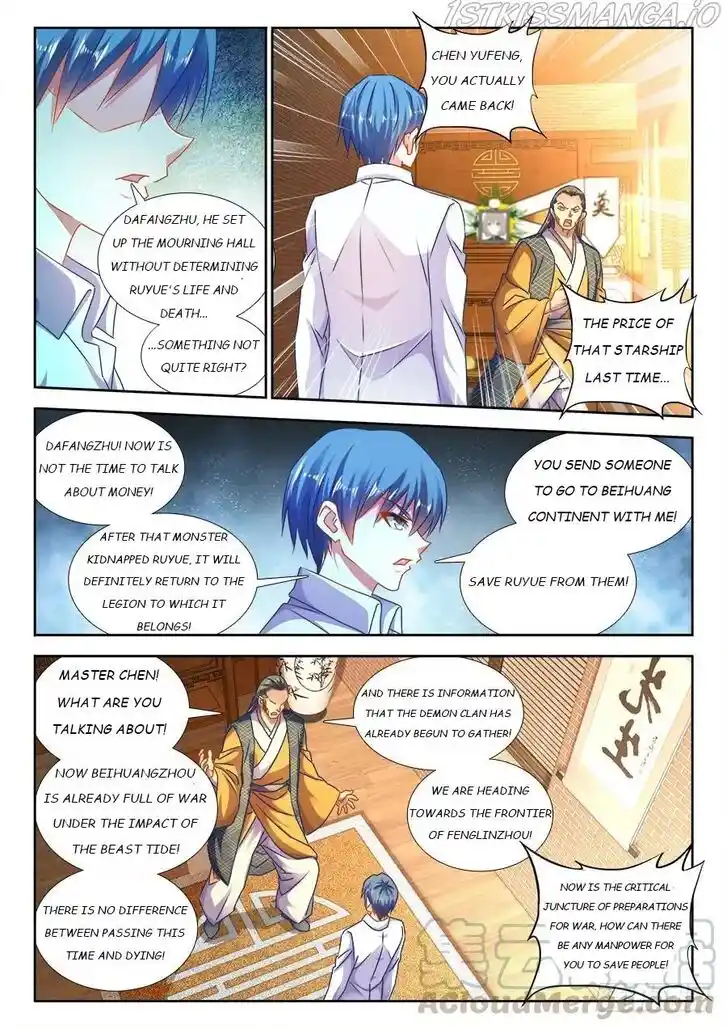 My Cultivator Girlfriend Ch.442