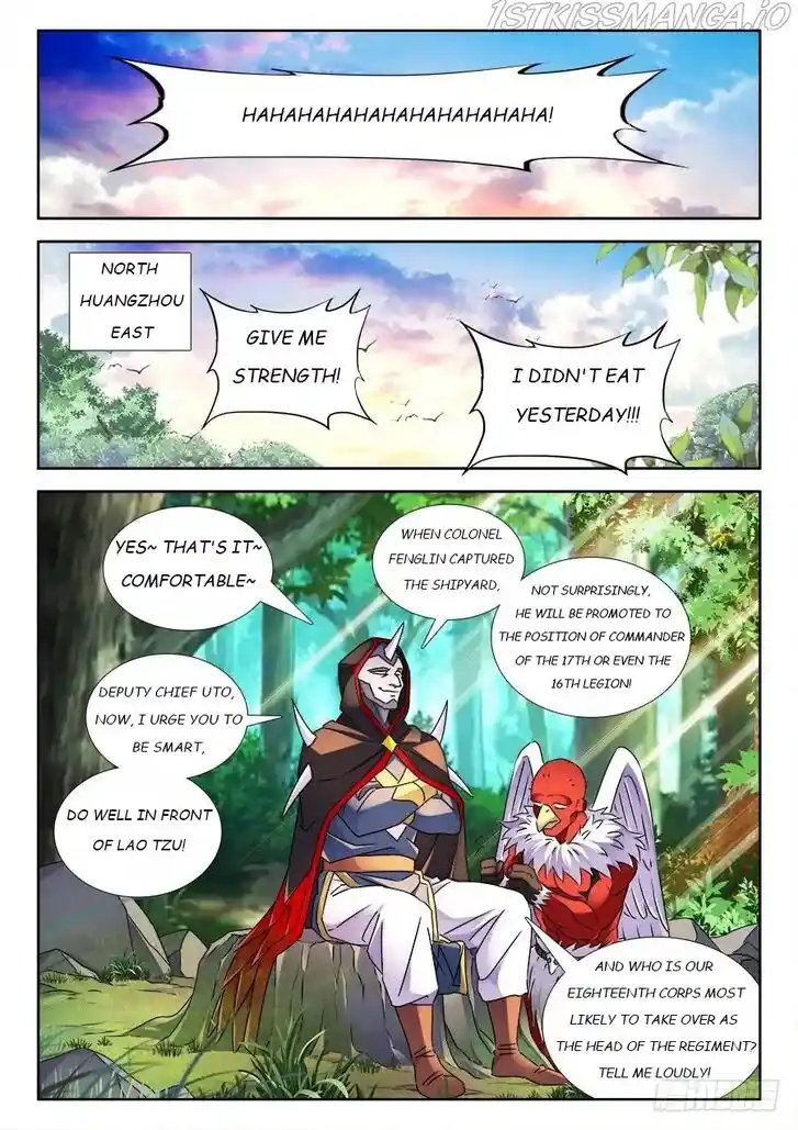 My Cultivator Girlfriend Ch.443