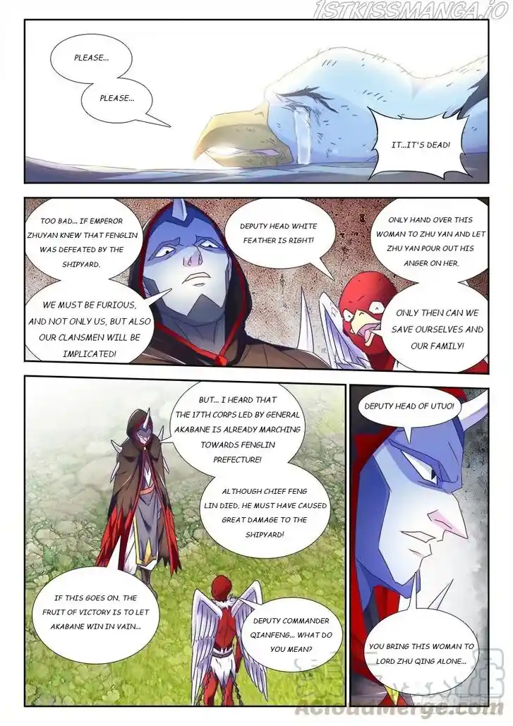 My Cultivator Girlfriend Ch.443