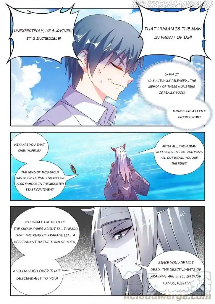 My Cultivator Girlfriend Ch.444