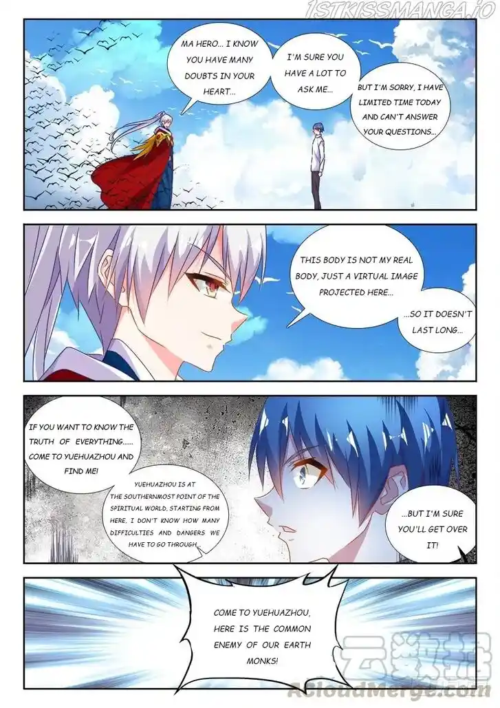 My Cultivator Girlfriend Ch.445