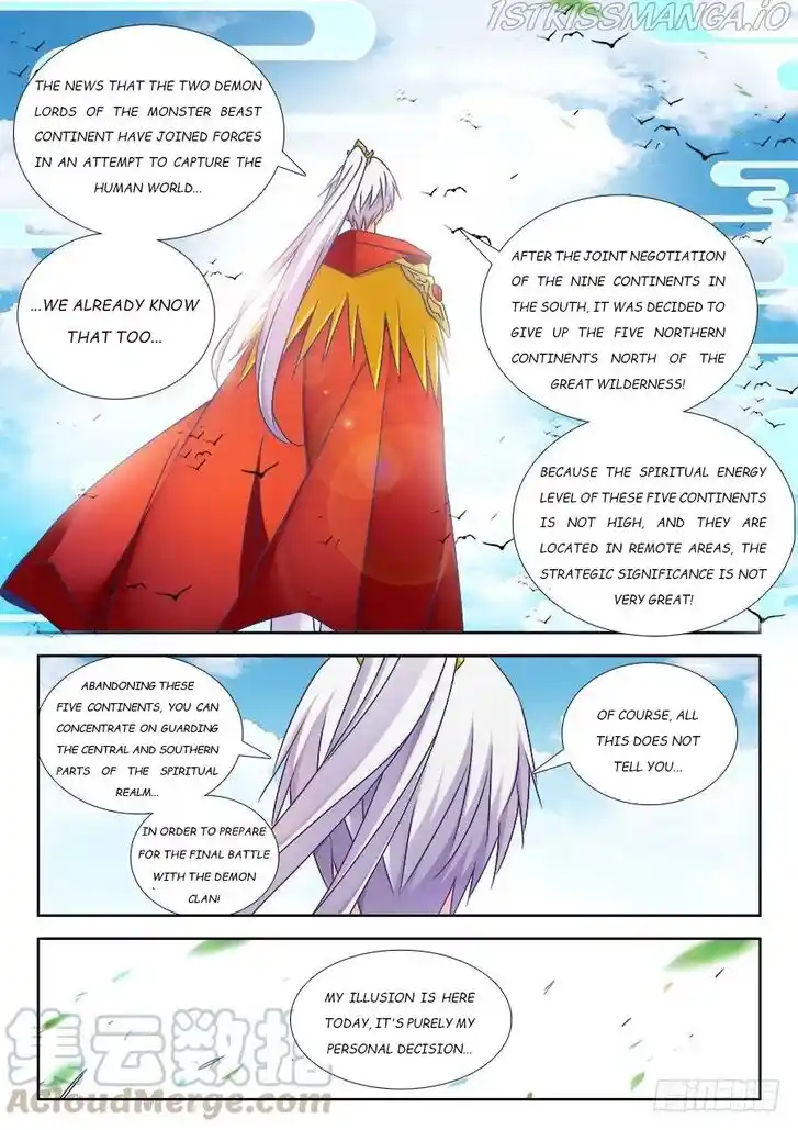 My Cultivator Girlfriend Ch.445