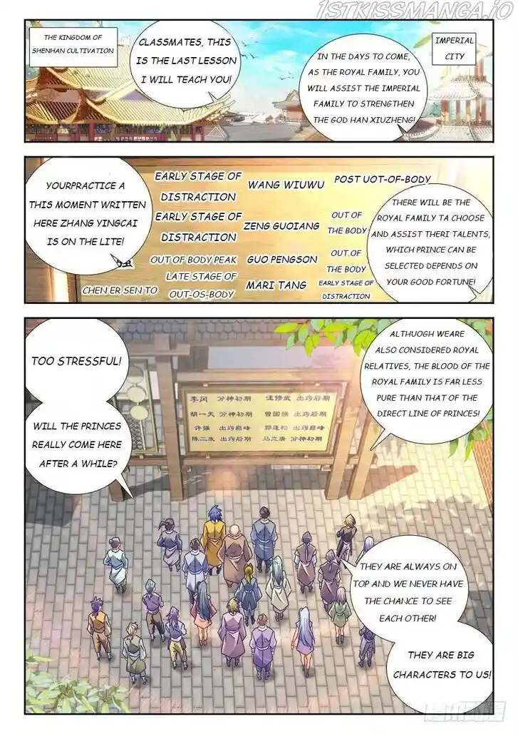 My Cultivator Girlfriend Ch.472