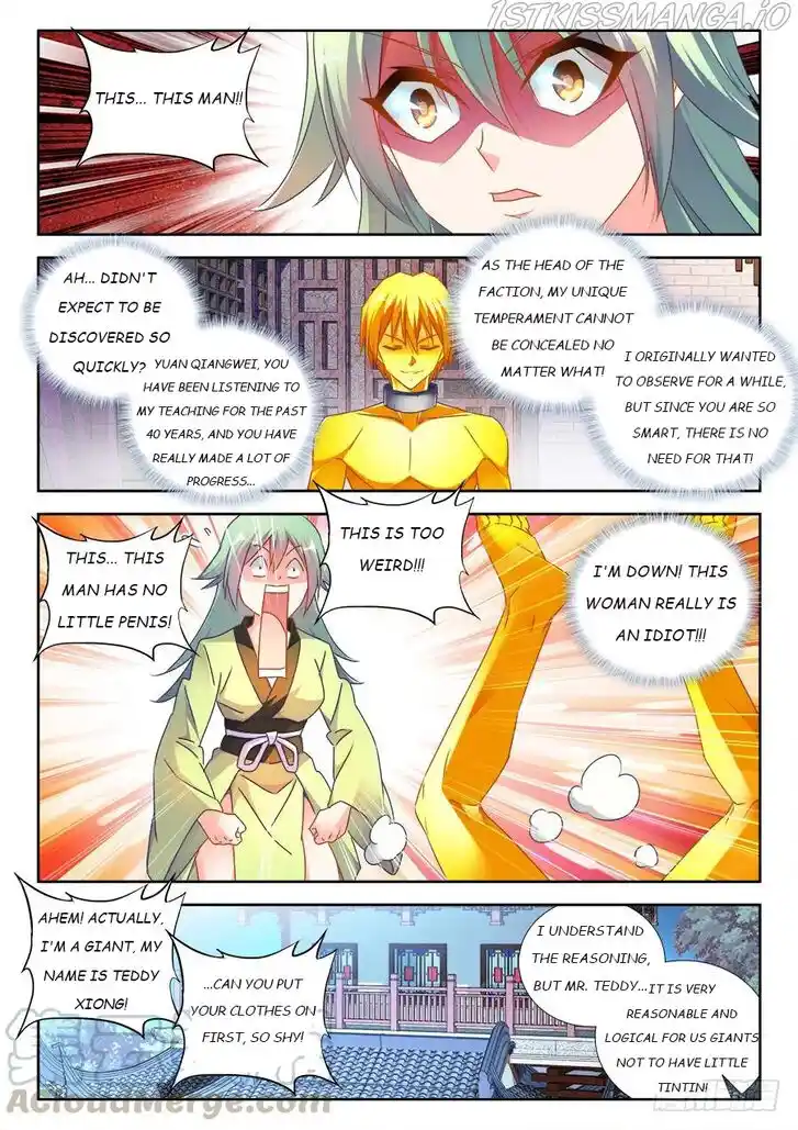 My Cultivator Girlfriend Ch.474