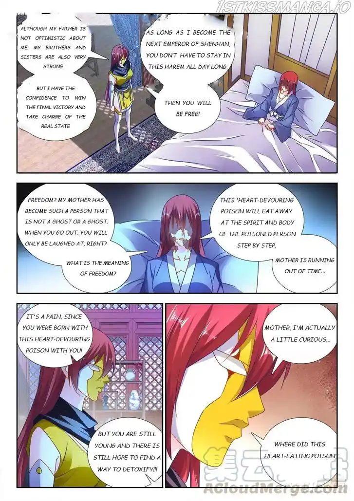 My Cultivator Girlfriend Ch.475